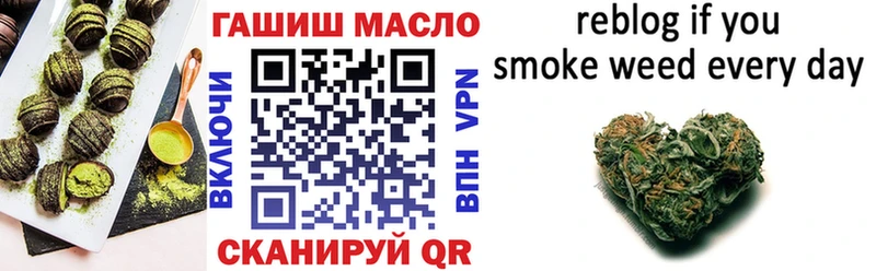 где найти наркотики  Михайловка  Canna-Cookies марихуана 
