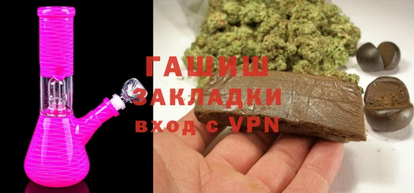 хмурый Куровское