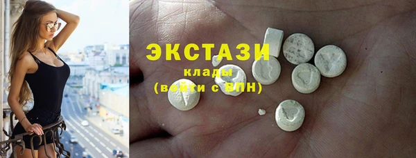 героин Ладушкин