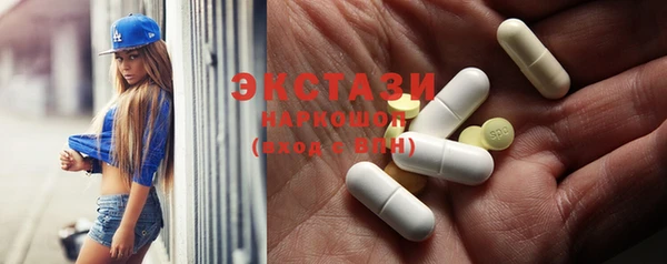 героин Ладушкин