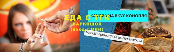 героин Ладушкин