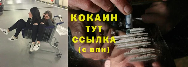 круглые Лагань