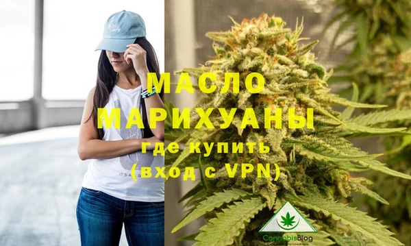 героин Ладушкин
