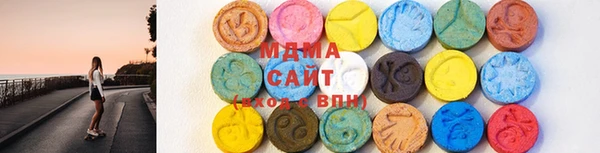 круглые Лагань