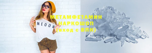 круглые Лагань