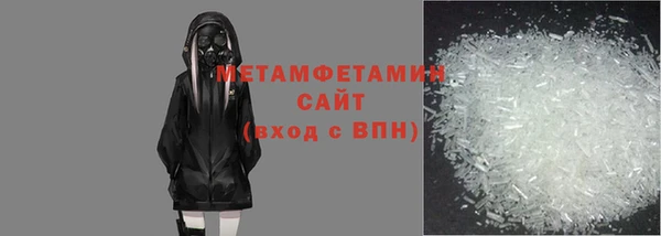 круглые Лагань