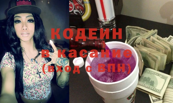 героин Ладушкин