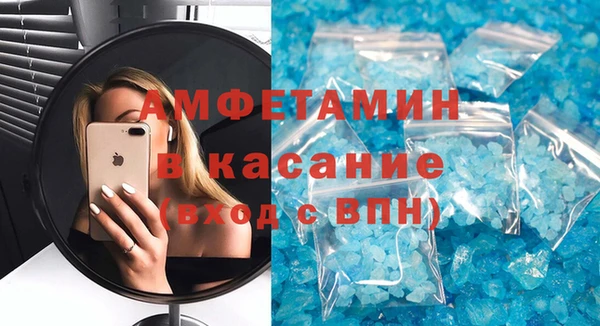 героин Ладушкин