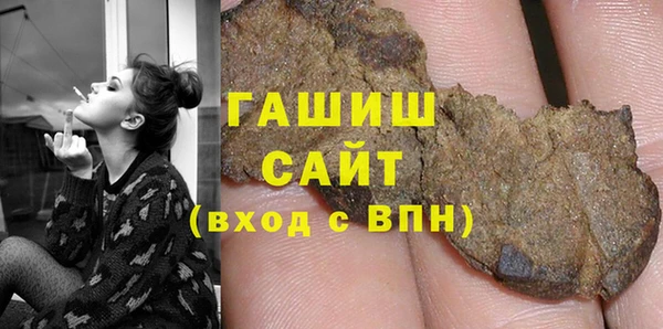 MDMA Краснотурьинск