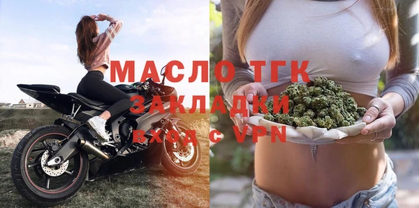 героин Ладушкин