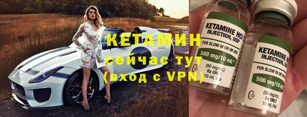 круглые Лагань