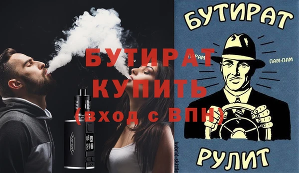 амф Курчалой