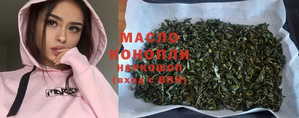 круглые Лагань