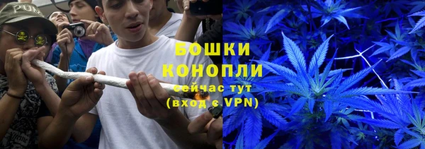 мефедрон VHQ Майский