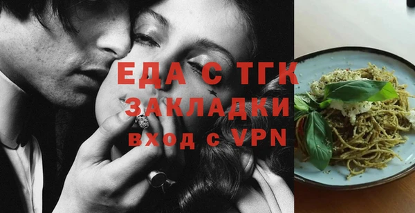 круглые Лагань