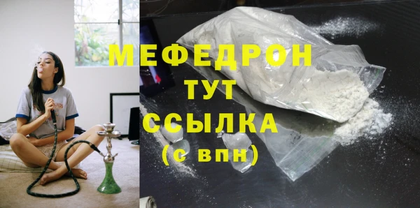 героин Ладушкин