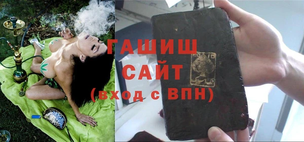 круглые Лагань