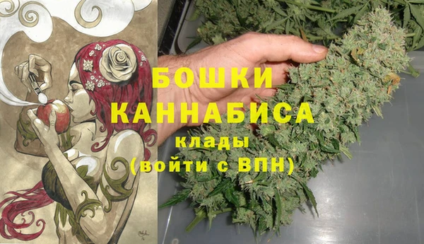 героин Ладушкин