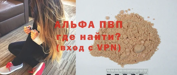 героин Ладушкин