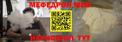 PSILOCYBIN Аргун