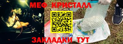 наркотики Донской
