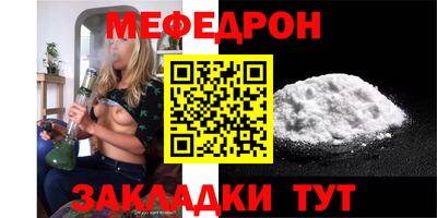 наркотики Донской