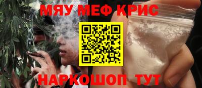 стафф Дубна