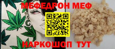 наркотики Донской