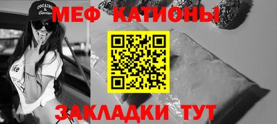 первитин Донецк