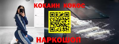 хмурый Апрелевка