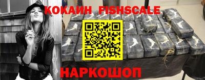 PSILOCYBIN Аргун