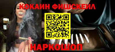 стафф Дубна