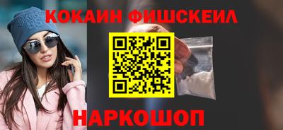 PSILOCYBIN Аргун