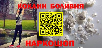 хмурый Апрелевка