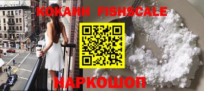 PSILOCYBIN Аргун