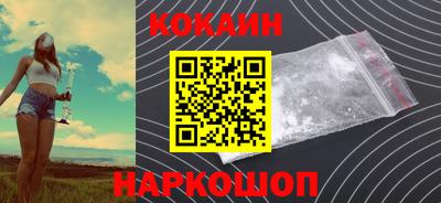 первитин Донецк