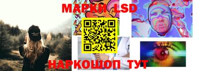 первитин Донецк