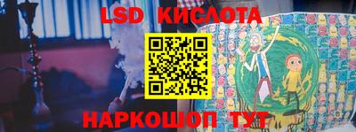 первитин Донецк