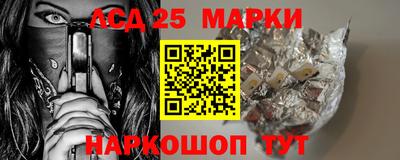 наркотики Донской