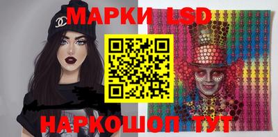 PSILOCYBIN Аргун