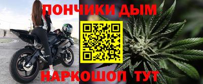 стафф Дубна