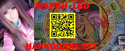 бошки Апшеронск