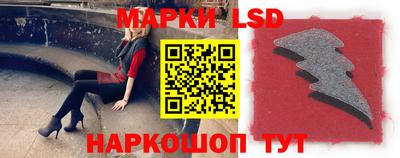 хмурый Апрелевка