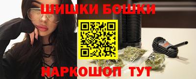 наркотики Донской