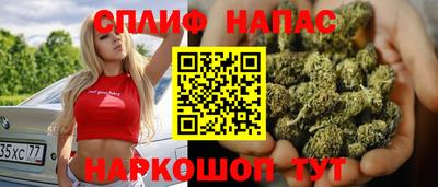 PSILOCYBIN Аргун