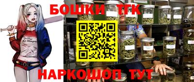 герыч Ирбит