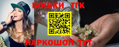 хмурый Апрелевка