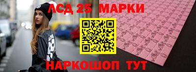 хмурый Апрелевка