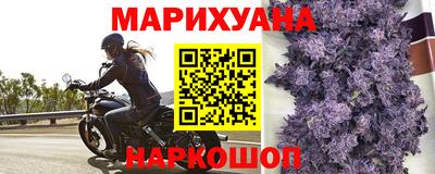 хмурый Апрелевка