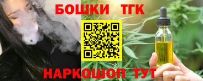 PSILOCYBIN Аргун